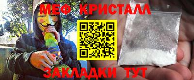 дурь Пенза