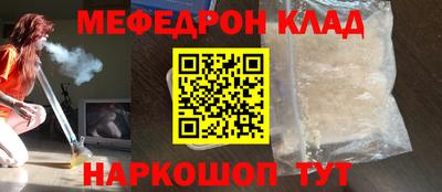 дурь Пенза