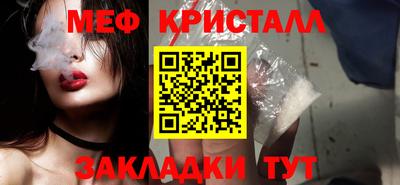 СК Первоуральск