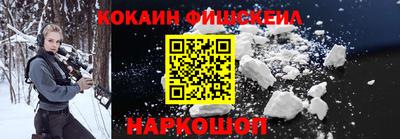 дурь Пенза