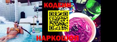 дурь Пенза