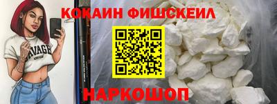 СК Первоуральск
