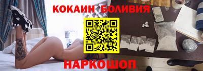 крисы Партизанск