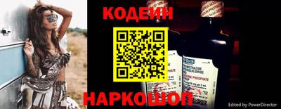 СК Первоуральск