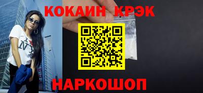 СК Первоуральск