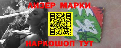 дурь Пенза