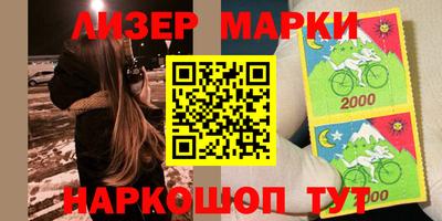 СК Первоуральск
