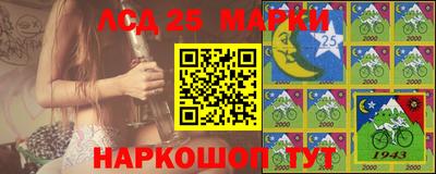 дурь Пенза