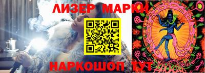 СК Первоуральск