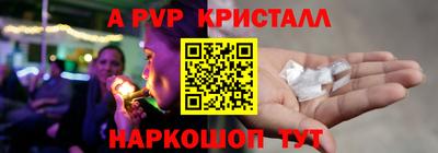 СК Первоуральск