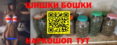 СК Первоуральск