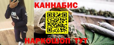 дурь Пенза