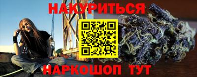 крисы Партизанск