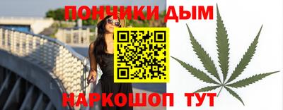 СК Первоуральск