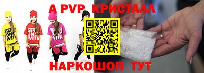 СК Первоуральск