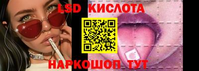 СК Первоуральск