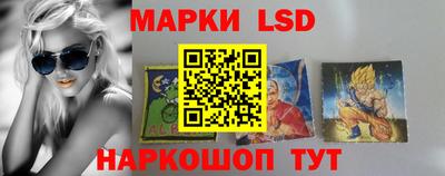 дурь Пенза