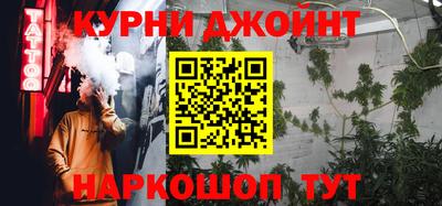 СК Первоуральск
