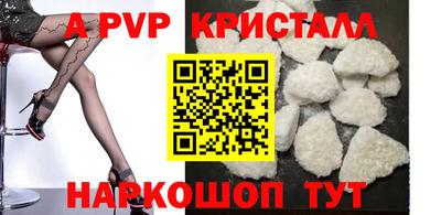СК Первоуральск