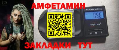 СК Первоуральск