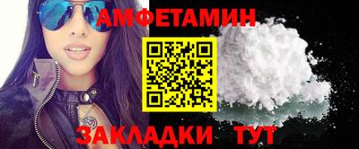 дурь Пенза