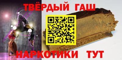дурь Пенза