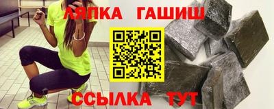СК Первоуральск