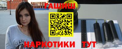 дурь Пенза