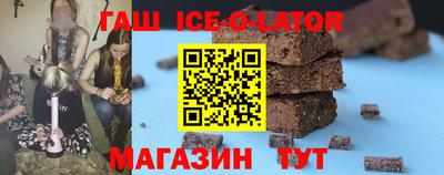 дурь Пенза