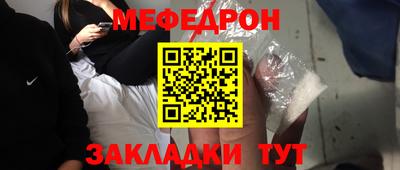 дурь Пенза