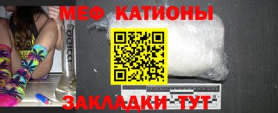 дурь Пенза