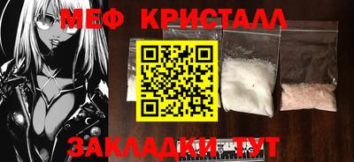 СК Первоуральск