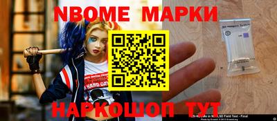дурь Пенза